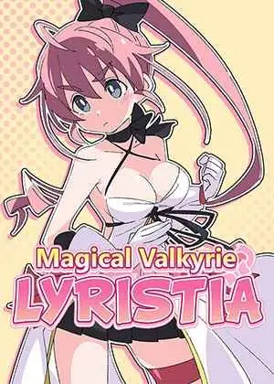 《魔斗姬利斯缇亚》：热血少年与钢铁少女的羁绊，燃爆你的肾上腺素！