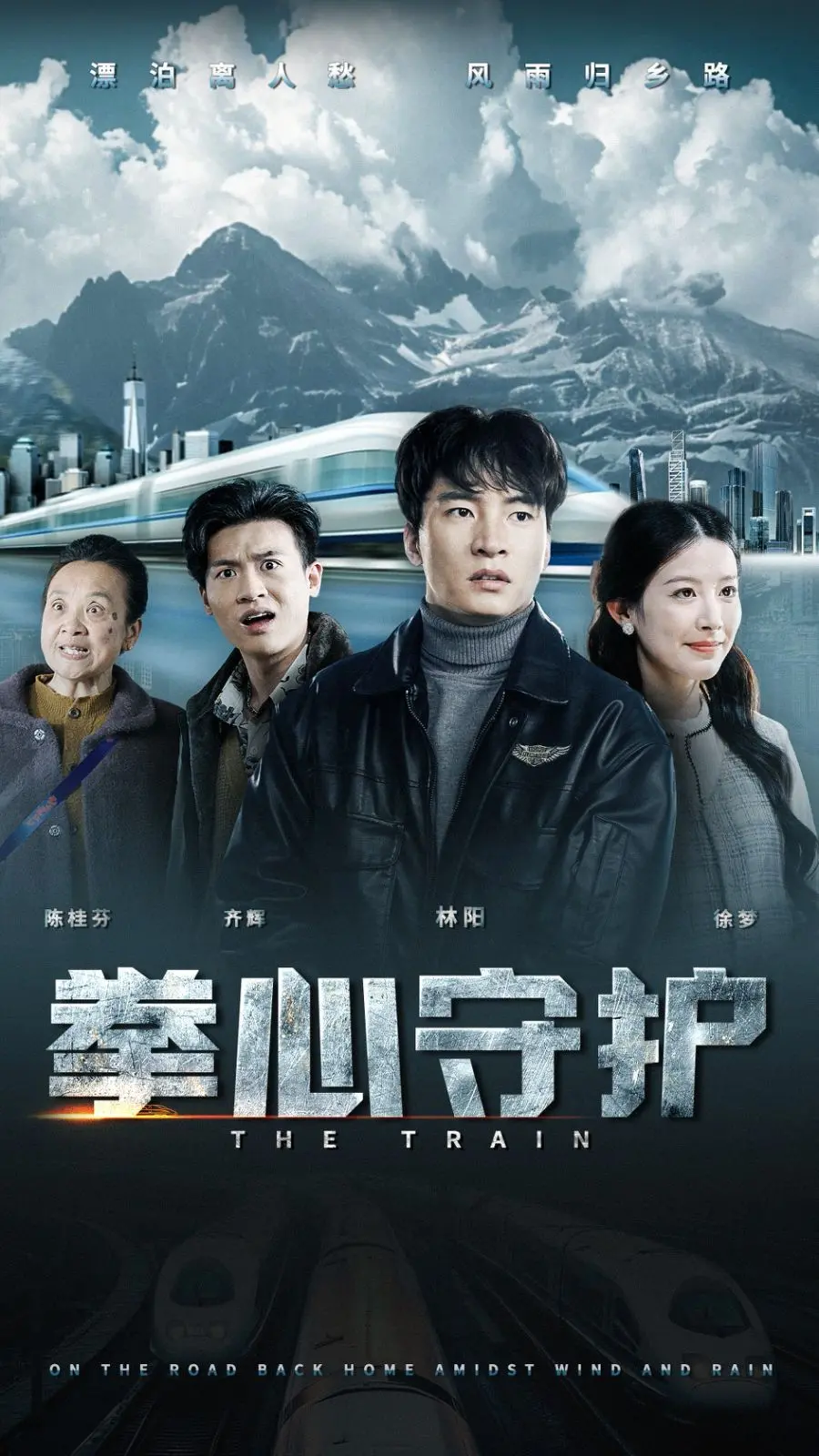 《拳心守护》：热血青春，拳击少女用汗水与勇气守护梦想，燃爆你的肾上腺素！