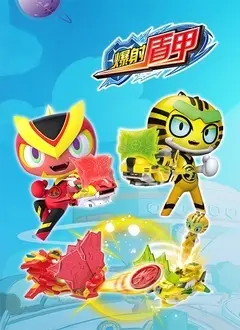 《爆射盾甲》：年度最硬核动作爽片？爆笑剧情与视觉冲击的双重盛宴！