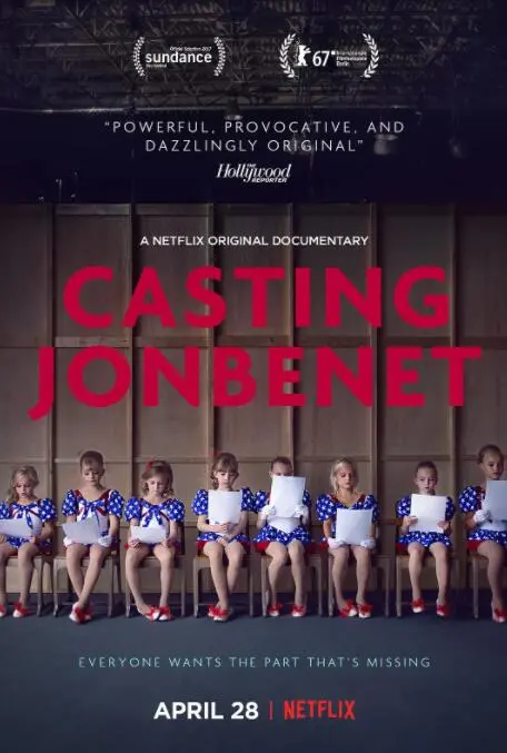 《童心无归处》：一场触及灵魂的追寻，当童年阴影与成人世界的谎言交织！