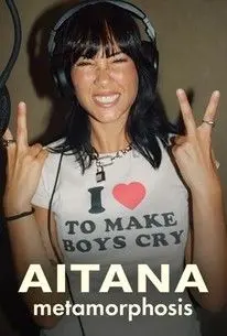 《艾塔娜 蜕变星途》：穿越荆棘的成长史诗，闪耀星辰的蜕变之路