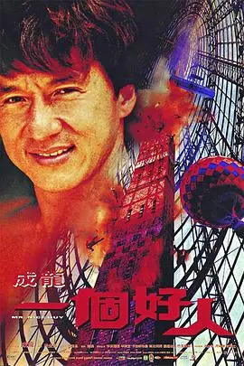 《恰恰特快车 第四季》：看完我只想说，这剧情真是又臭又长，还不如看看福宝和爷爷！